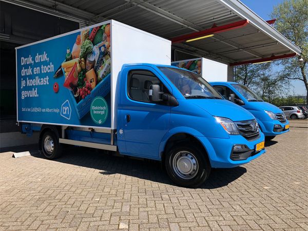 Albert Heijn